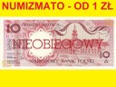 10 zł złotych 1990 WARSZAWA seria D NIEOBIEGOWY s1