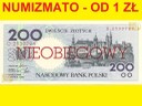 200 zł złotych 1990 KRAKÓW seria D NIEOBIEGOWY st1