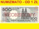 500 zł złotych 1990 GNIEZNO seria E NIEOBIEGOWY s1