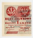 1 jeden grosz 1924 seria CN lewa połowa s1- RZADKA
