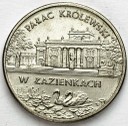2 zł, złote 1995, Pałac w Łazienkach, stan 1-/1