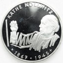 10 Marek SREBRO 1992 G Kathe Kollwitz, stan L-