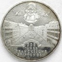 10 Marek SREBRO 1998 J franckesche stiftungen, s.2
