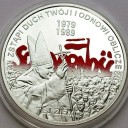 10 zł złotych 2009 Solidarność Jan Paweł II stan L