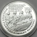 10 zł złotych 2009 Kompania Kadrowa stan L