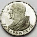 1000 zł złotych Jan Paweł II 1982 stan 1-