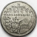 2 zł, złote 1995, Bitwa Warszawska, stan 2