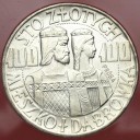 100 zł 1966 Mieszko i Dąbrówka półpostacie PRÓBA