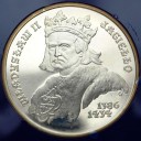5000 zł 1989 Władysław Jagiełło popiersie PIĘKNA
