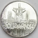 100000 zł złotych 1990 Solidarność typ A stan 1