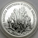 300000 zł 1993 50 rocznica Powstania w Getcie st.L