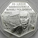 300000 zł złotych 1994 Odrodzenie Banku PL. L-/L