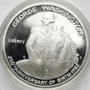 1/2 Dolara Half Dollar SREBRO 1982 Waszyngton