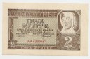 2 zł Dwa Złote 1941 seria AA stan 2