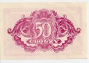 50 gr Pięćdziesiąt Groszy 1944 stan 1-