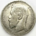 Rosja, 1 Rubel 1898 *, Mikołaj II, stan 3+/3