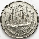 2 zł, złote 1995, Katyń Miednoje Charków, stan 1