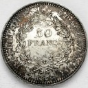 50 Franków 1977 Francja