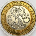 20000 zł złotych 1991 225 Lat Mennicy Warszawskiej