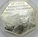 300000 zł złotych 1994 Odrodzenie Banku PL. L-