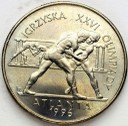 2 zł, złote 1995, Atlanta Zapasy, stan 1 PIĘKNA
