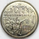 2 zł, złote 1995, Bitwa Warszawska, s.1-/1 PIĘKNA