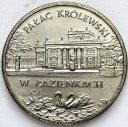 2 zł, złote 1995, Pałac w Łazienkach, st 1 PIĘKNA