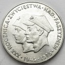 200 zł 1975 XXX R Zwycięstwa nad faszyzmem stan 1-