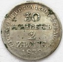 30 kopiejek 2 złote 1838 MW, stan 3