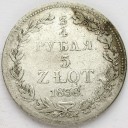 3/4 rubla 5 złotych 1838 MW stan 3