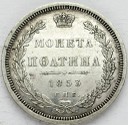 Połtina 1853 NI, stan 2, BARDZO ŁADNA