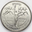 2zł 1995 Ateny Atlanta 100 lat Nowożytnych Igrzysk