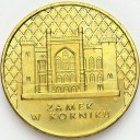 2 zł, złote 1998 Zamek w Kórniku, stan 1 PIĘKNA