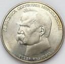 50000 zł, złotych 1988 JÓZEF PIŁSUDSKI stan 1/1-