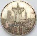 100000 zł złotych 1990 Solidarność typ A stan 1-