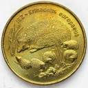 2 zł, złote 1996 Jeż, Jeże stan 1