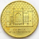 2 zł, złote 1998 Zamek w Kórniku, stan 1 PIĘKNA