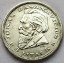 5 litai 1936, Litwa