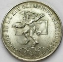 25 pesos 1968 XIX Olimpiada, Meksyk