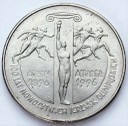 2zł 1995 Ateny Atlanta 100 lat Nowożytnych Igrzysk
