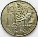 PRÓBA MIEDZIONIKIEL 20 zł 1980 ŁÓDŹ, stan 1-