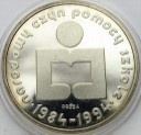 PRÓBA AG 1000 zł 1986 Narodowy Czyn Pomocy Szkole