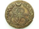Rosja 1783 EM 5 kopiejek Katarzyna 2 Jekaterinburg