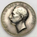 Medal Borys III Za zasługi Bułgaria. RZADKI