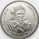 20000 zł złotych 1993 Kazimierz IV Jagiellończyk,1