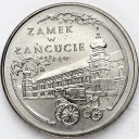20000 zł złotych 1993 Zamek w Łańcucie, stan 1