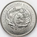 20000 zł złotych 1994 Powstanie Kościuszkowskie 1