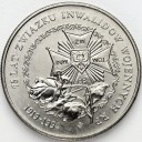 20000 zł złotych 1994 Związek Inwalidów 75 lat s.1