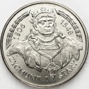 20000 zł złotych 1994 Zygmunt I Stary, stan 1
