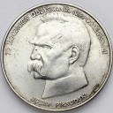 50000 zł, złotych 1988 JÓZEF PIŁSUDSKI stan 1-